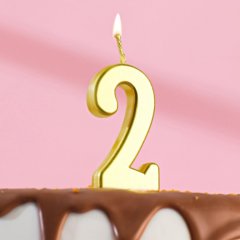 Свеча декоративная "Цифра 2" Золотая 2385831